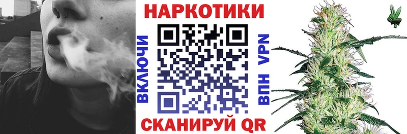 Купить закладку Марихуана  Alpha-PVP  МЕФ  Невьянск