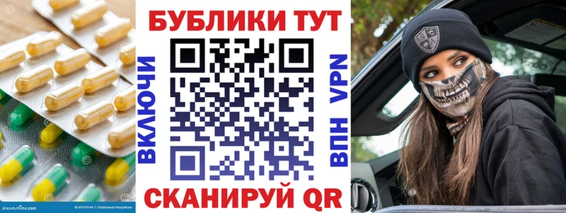 Ecstasy Philipp Plein  Купить закладки  Невьянск 