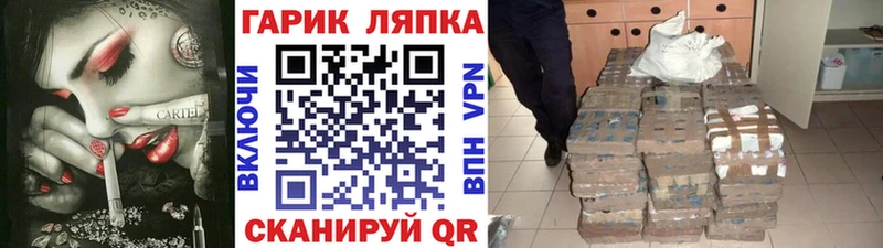 Купить  Невьянск  ГАШИШ убойный 