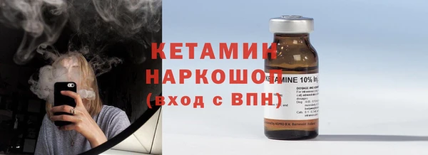 jwh Карпинск