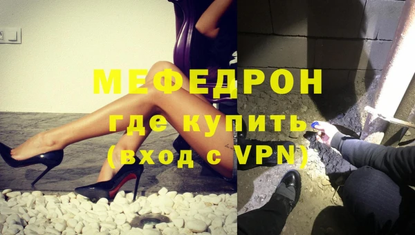 jwh Карпинск
