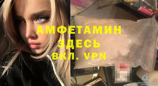 соль курить ск Иноземцево