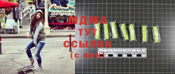 соль курить ск Иноземцево