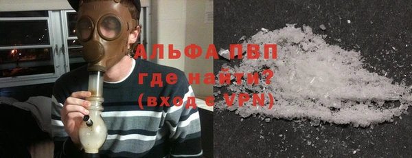 jwh Карпинск