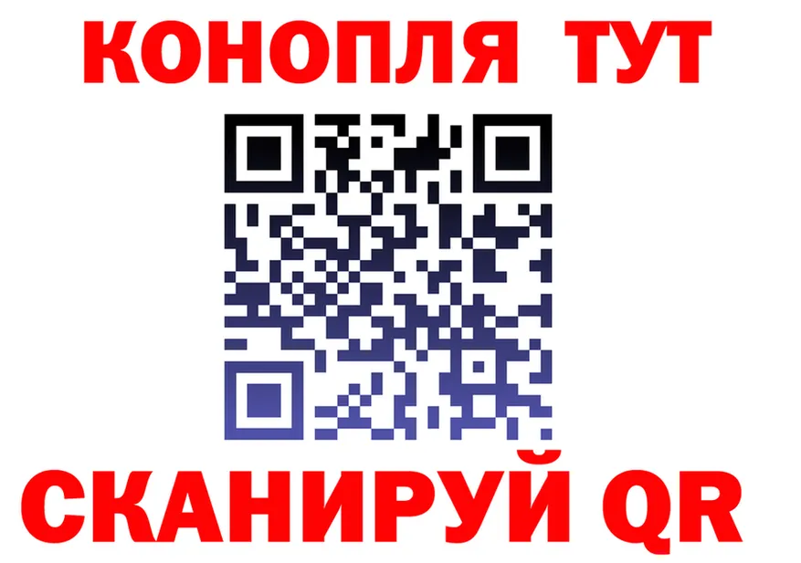 Alfa_PVP СК КРИС ссылка площадка omg Невьянск