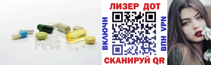 Лсд 25 экстази ecstasy  Купить закладки  Невьянск 