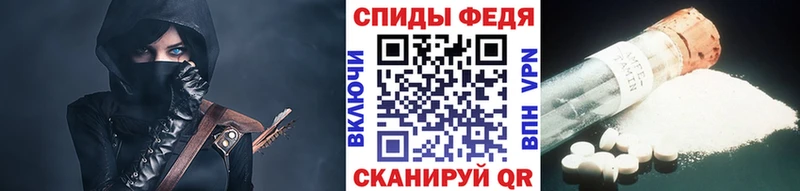 Метамфетамин пудра  Купить  Невьянск 