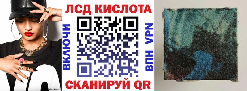 Купить закладки  Невьянск  Марки N-bome 1500мкг 