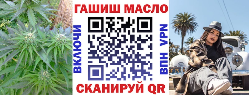 ТГК Wax Купить закладки Невьянск
