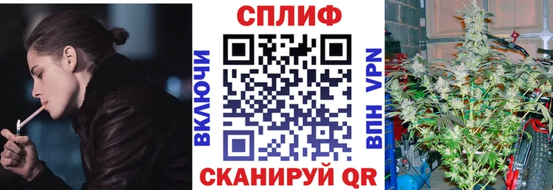 Купить где Невьянск Конопля LSD WEED